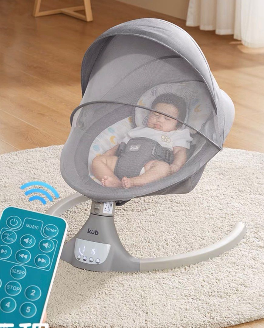 Kub shop baby rocker