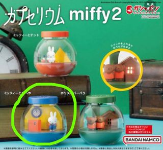 （分類：）位於 。 由 cx2m11714 提交（商品編號 1239820808，圖片 1）。簡介： 。