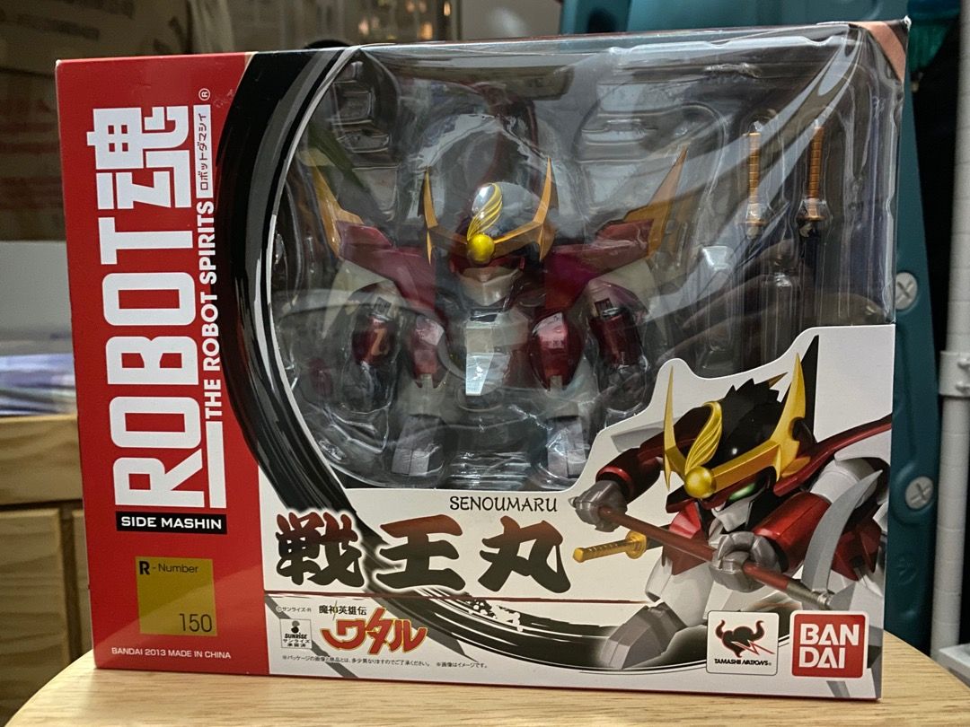 Bandai Robot魂戰王丸武一郎魔神英雄傳飛雲戰神號龍神號龍神丸飛雲戰