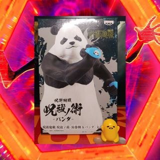 (Category: ) located in . Submitted by hilawnamango (Listing ID 1239883521, Image 1). Description: .