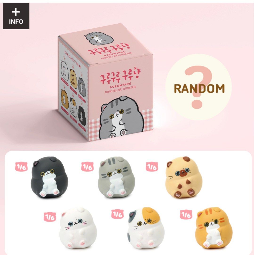 [BLIND BOX] Gurunyang Sitting Cats, Hobbies & Toys, Toys & Games on