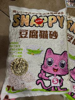 (Category: ) located in . Submitted by kopisoya (Listing ID 1239760221, Image 1). Description: .