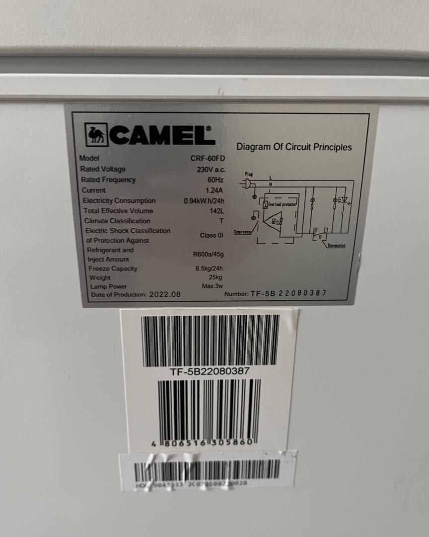 Camel CRF60FD Chest Freezer (6.0 cu.ft.), TV & Home Appliances