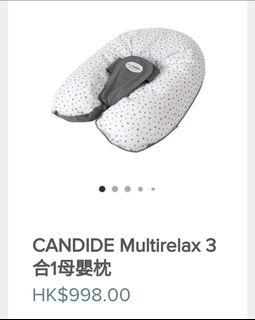 （分類：）位於 。 由 Lotusykc 提交（商品編號 1239777670，圖片 1）。簡介： 。