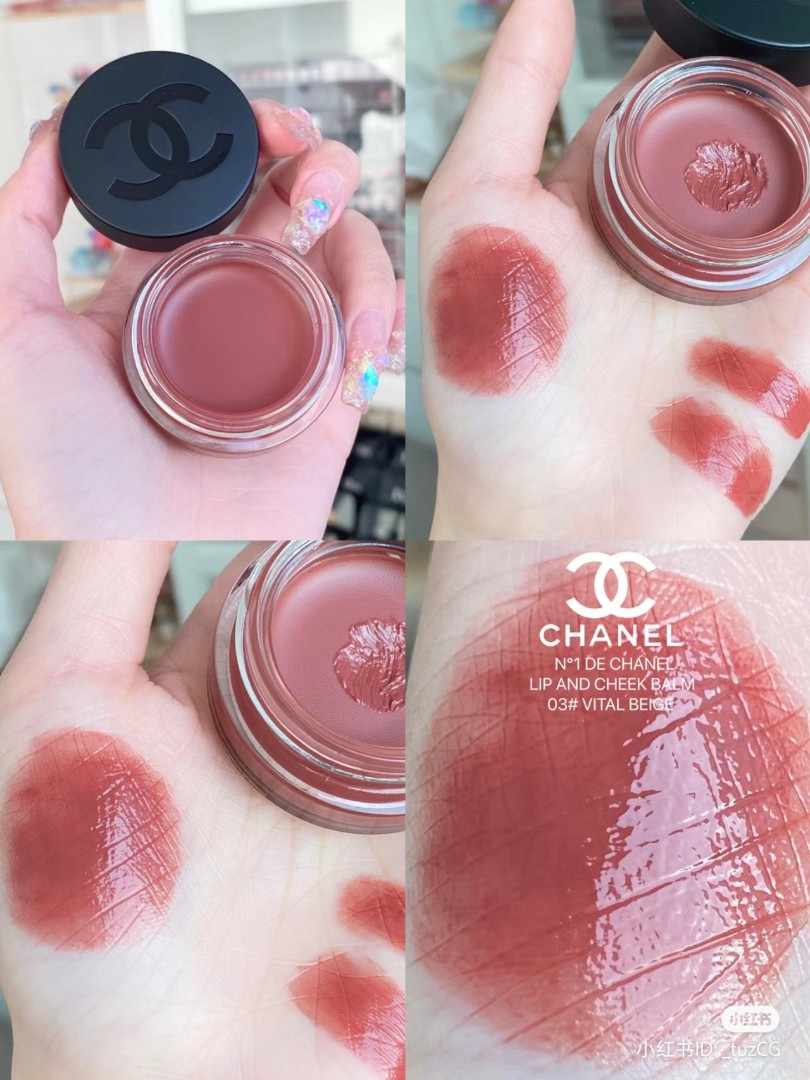 Chanel 03 Vital Beige N1 de Chanel Red Camellia revitalizing lip