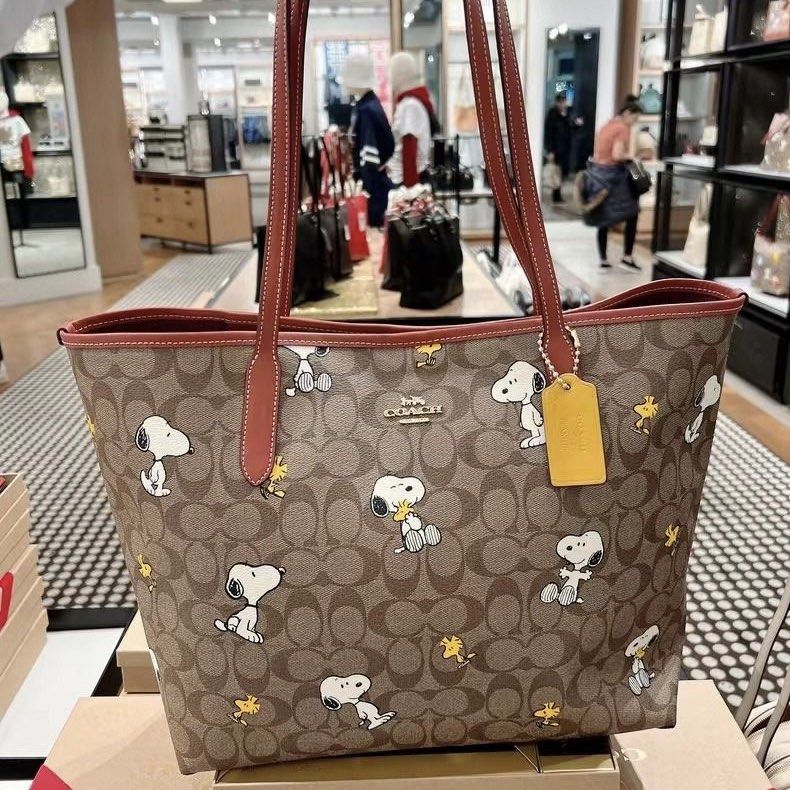 Coach x Peanuts City Collaboration Snoopy Tote Bag Limited Edition