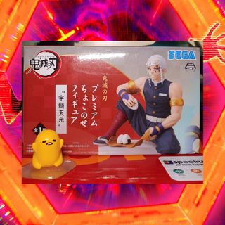 (Category: ) located in . Submitted by hilawnamango (Listing ID 1239883287, Image 1). Description: .