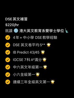 （分類：）位於 。 由 New_Creative_Education 提交（商品編號 1239714237，圖片 1）。簡介： 。
