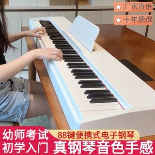 (Category: ) located in . Submitted by onlyqmall.sg (Listing ID 1239714773, Image 1). Description: .