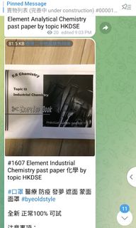 （分類：）位於 。 由 hkcertifiedshop 提交（商品編號 1239890621，圖片 1）。簡介： 。