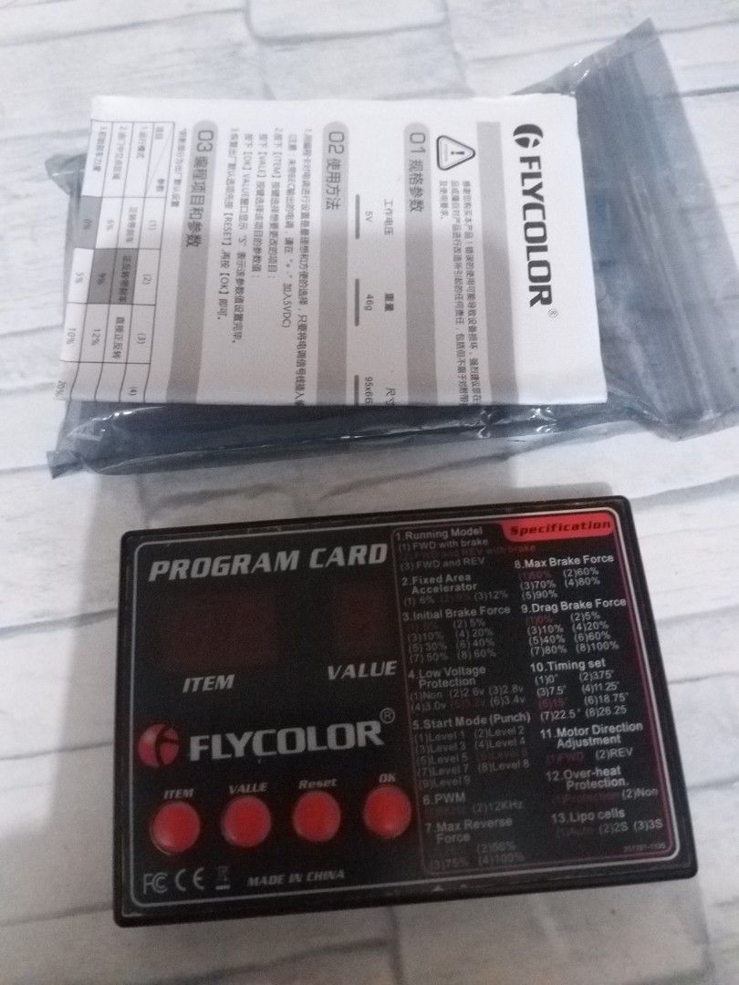 Esc programming card, Hobbies & Toys, Toys & Games on Carousell