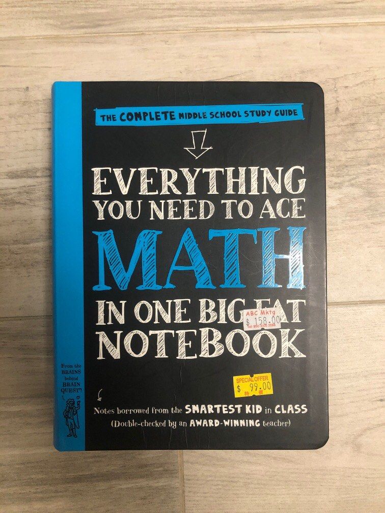 “Everything You Need To Ace MATH In One Big Fat Notebook”, 興趣及遊戲, 書本 & 文具, 小說 & 故事書 Carousell