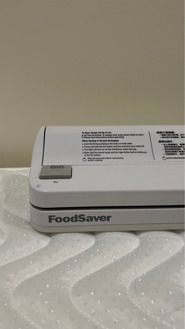 FoodSaver Vac550 真空包裝機, 電腦及科技產品, 印表機及影印機在旋轉拍賣