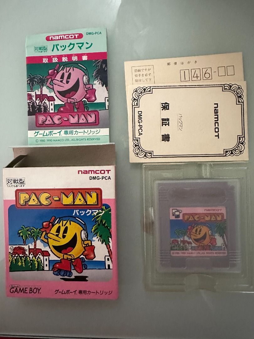 PAC-PANIC Nintendo GAMEBOY GB 1993 NAMCOT Puzzle Game DMG-NOA NTSC-J From  Japan