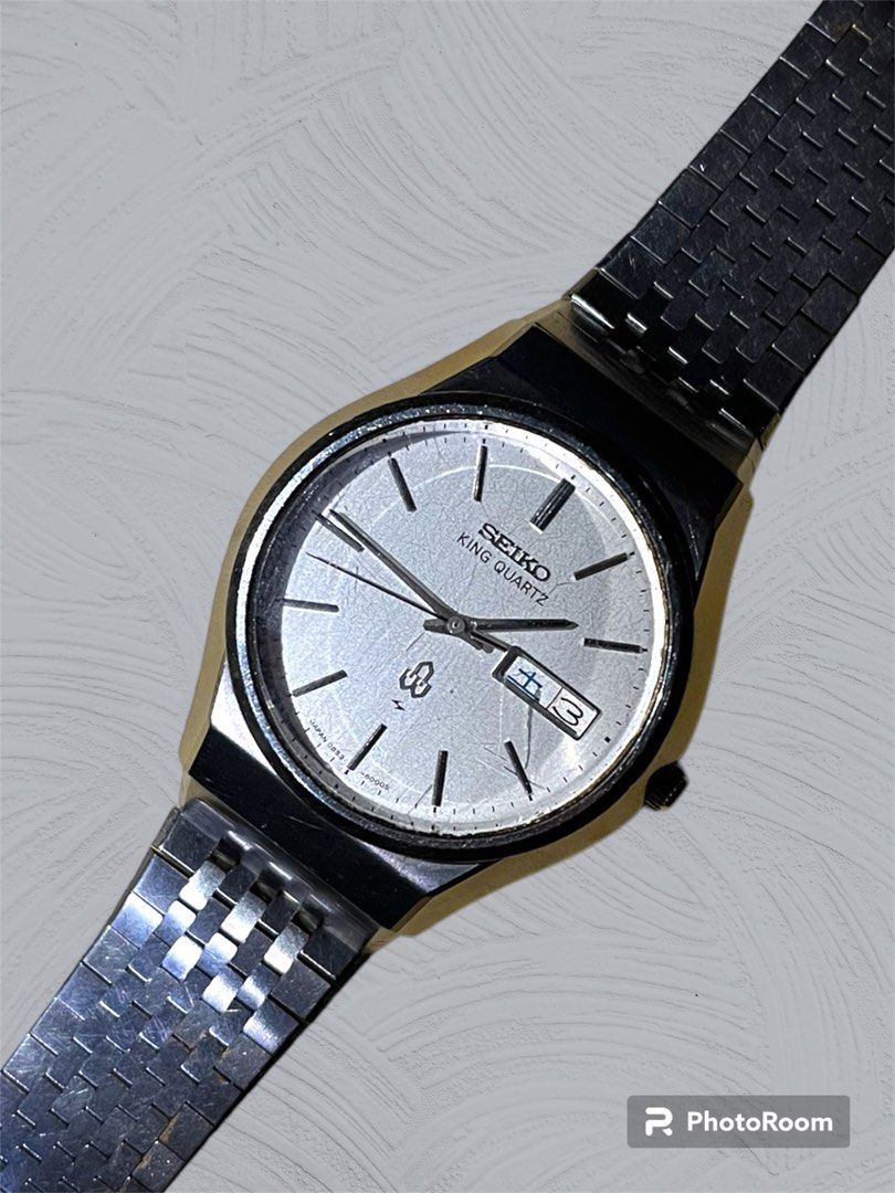 Seiko 0853 on sale