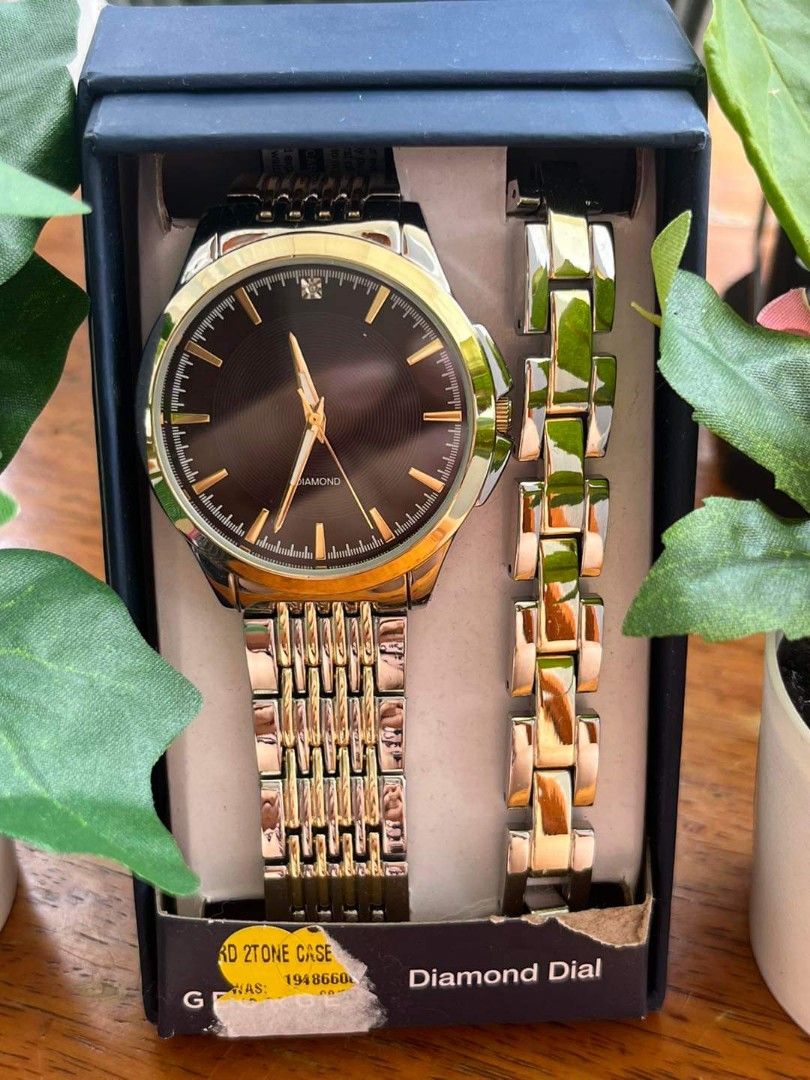 George Watch