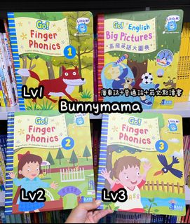 （分類：）位於 。 由 bunnymamabook 提交（商品編號 1239798357，圖片 1）。簡介： 。