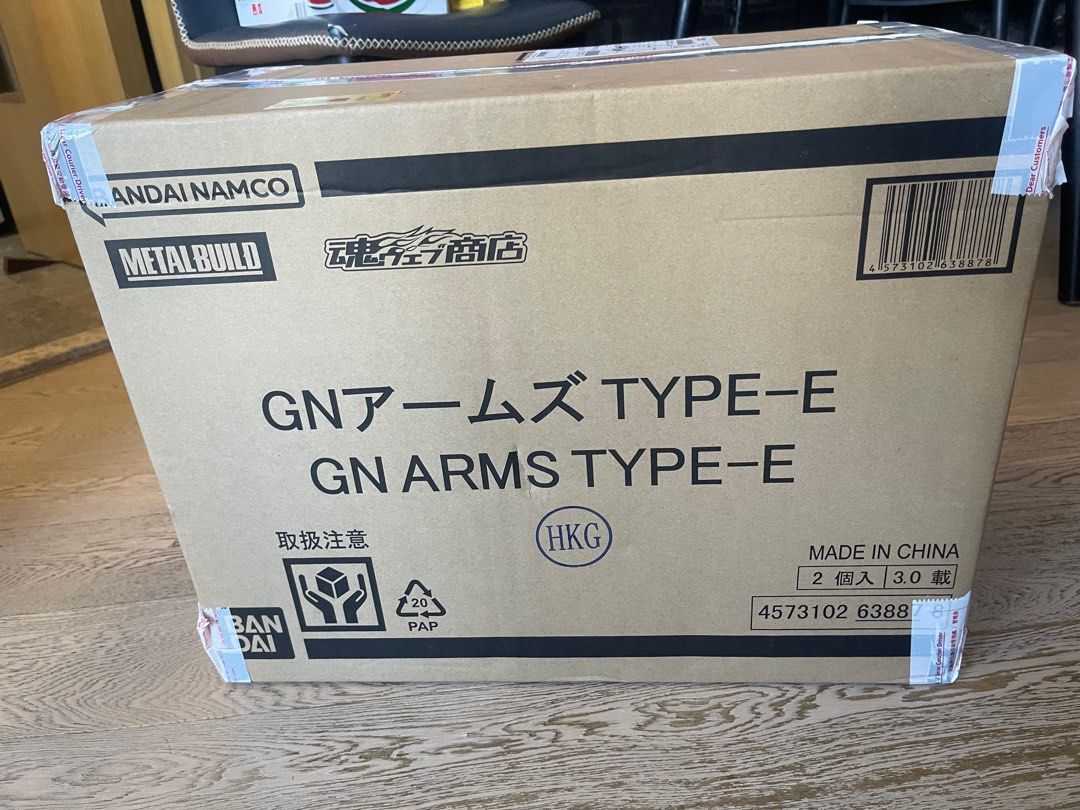 2盒GUNDAM 00 METAL BUILD GN ARMS TYPE-E ，全新未開原箱出, 興趣及