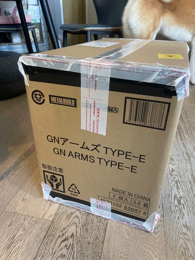 2盒GUNDAM 00 METAL BUILD GN ARMS TYPE-E ，全新未開原箱出, 興趣及