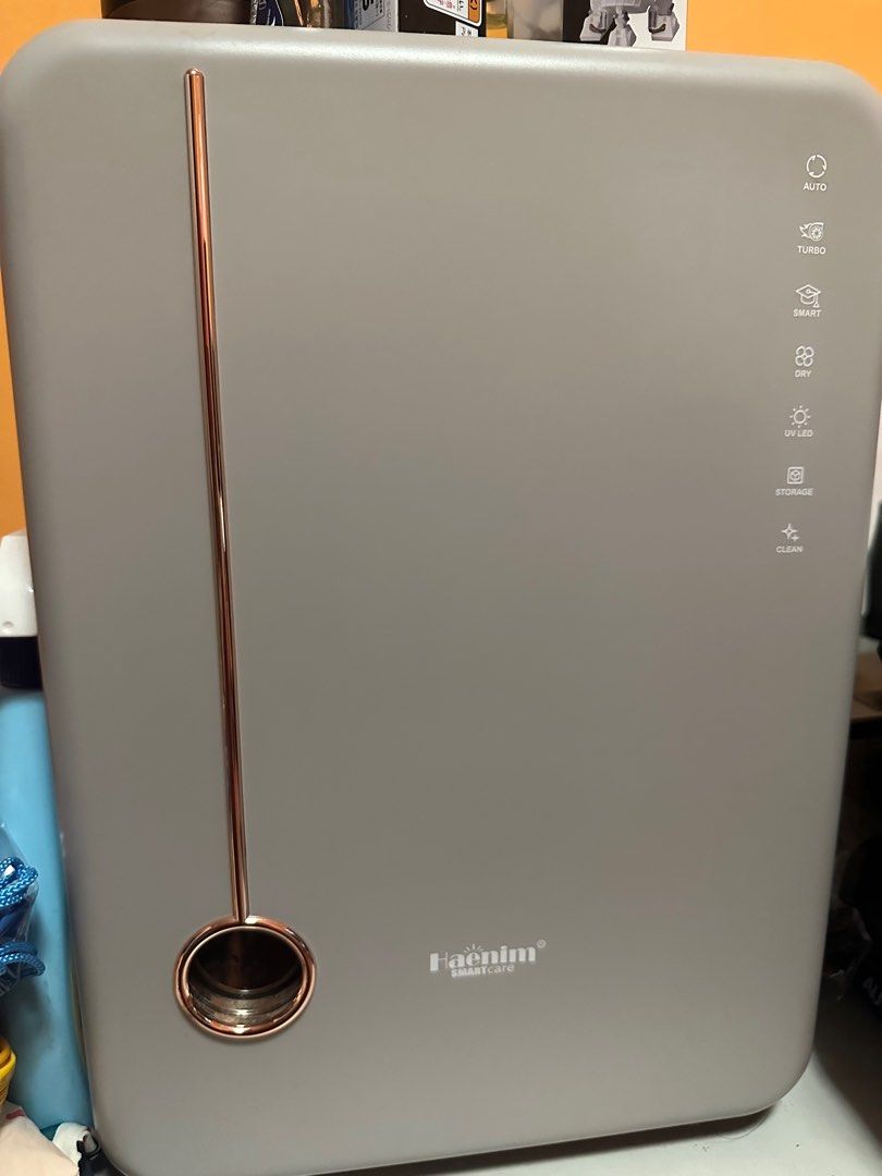 Haenim 4G+ UV Sterilizer, Babies & Kids, Nursing & Feeding