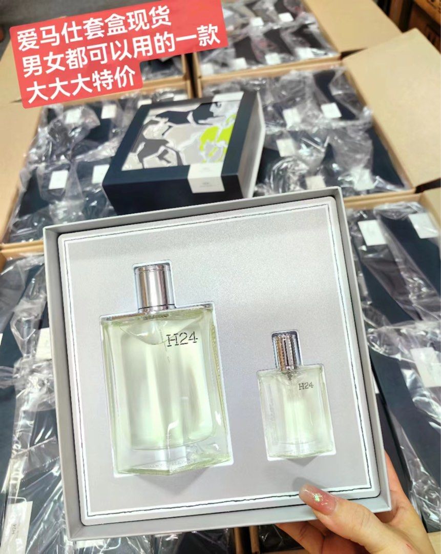 h24 hermès 100ml