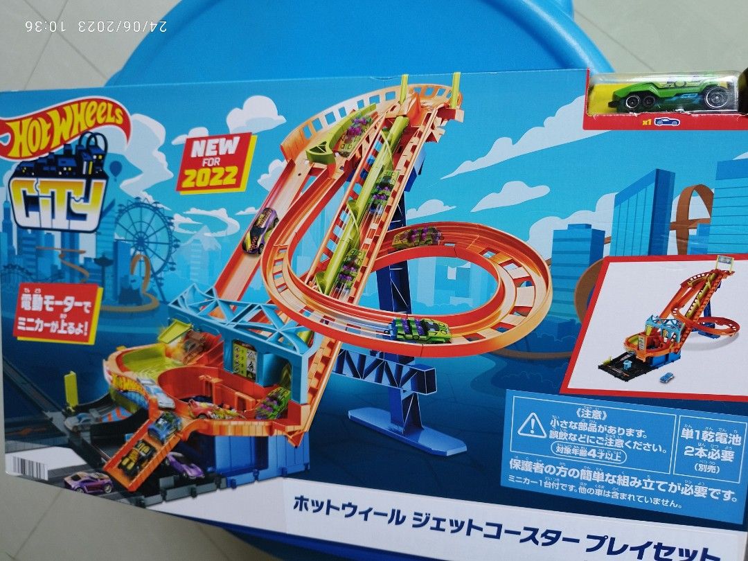 Hot Wheels Motorised Roller Coaster Set, Hobbies & Toys, Toys & Games