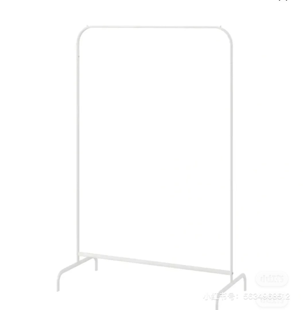 IKEA CLOTHES DRYING RACK, Furniture & Home Living, Home Improvement