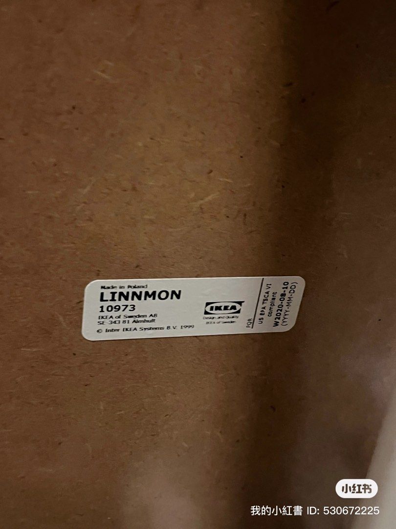 Ikea deals linnmon 10973