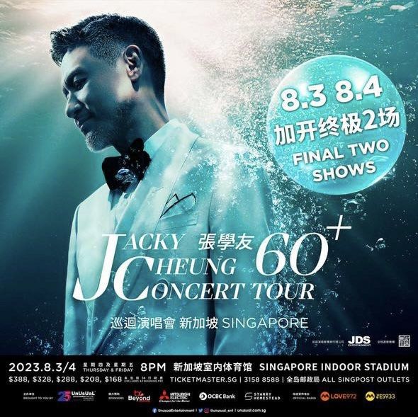 JACKY CHEUNG CONCERT TOUR BYPASS LINK, Tickets & Vouchers, Event