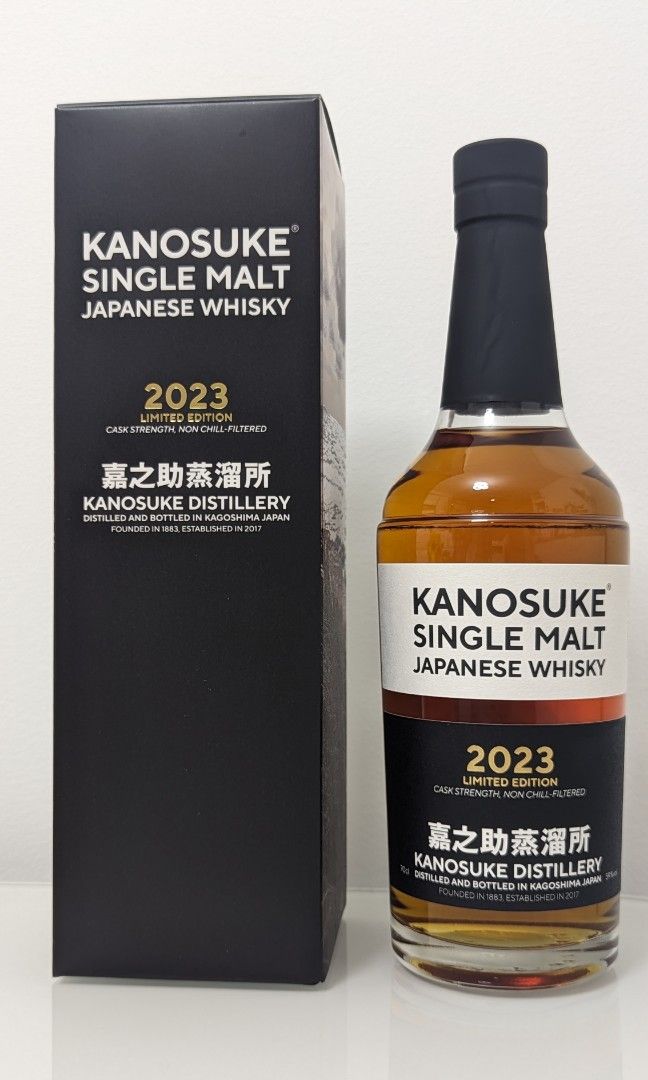 Kanosuke Single Malt Japanese Whisky 2023 limited edition 嘉之助