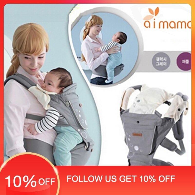 Imama hipseat carrier 2025