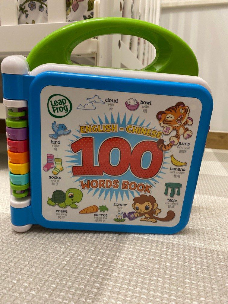 Leap frog 100 words book English and chinese, Babies Kids