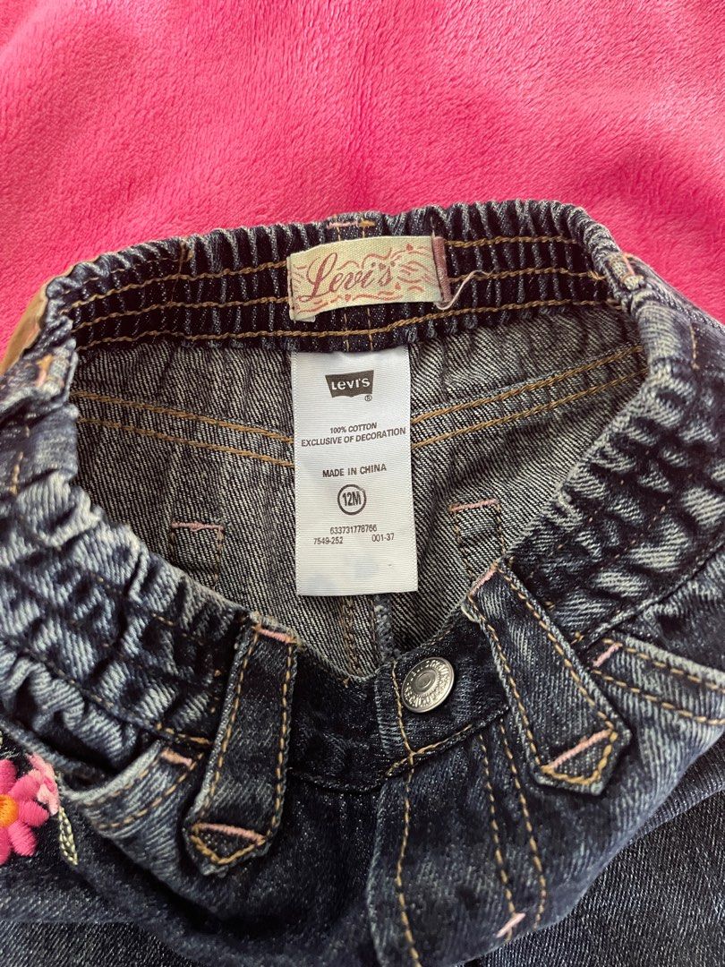Levi's baby jeans 2025