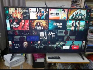 （分類：）位於 。 由 officialsale 提交（商品編號 1239842532，圖片 1）。簡介： 。