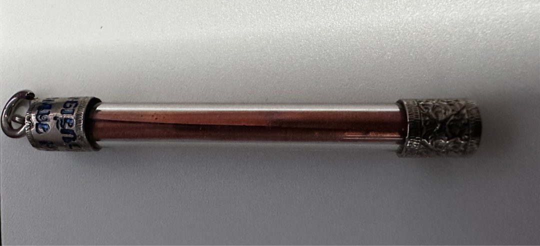 LP Lae Wat Prasong, Hobbies & Toys, Memorabilia & Collectibles ...