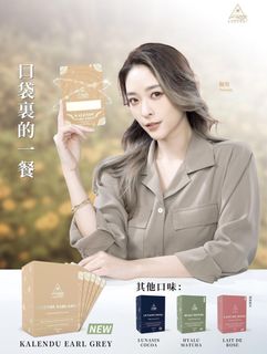 （分類：）位於 。 由 selling.plus 提交（商品編號 1239883739，圖片 1）。簡介： 。