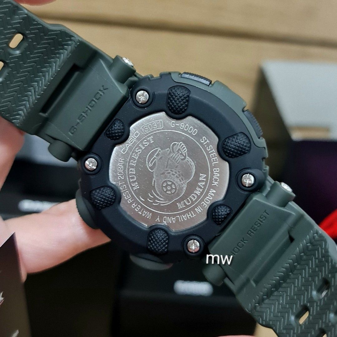 G shock dual discount illuminator