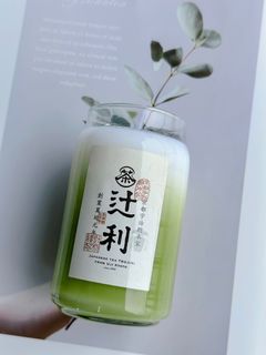 (Category: ) located in . Submitted by tw.candle (Listing ID 1239784918, Image 1). Description: .