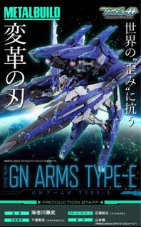 （分類：）位於 。 由 Tagilla6a5b 提交（商品編號 1239783105，圖片 1）。簡介： 。