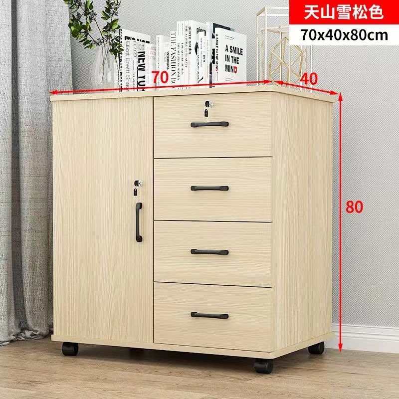 Multifunctional Cabinet Storage Cabinet Drawer Cabinet Side Cabinet ...