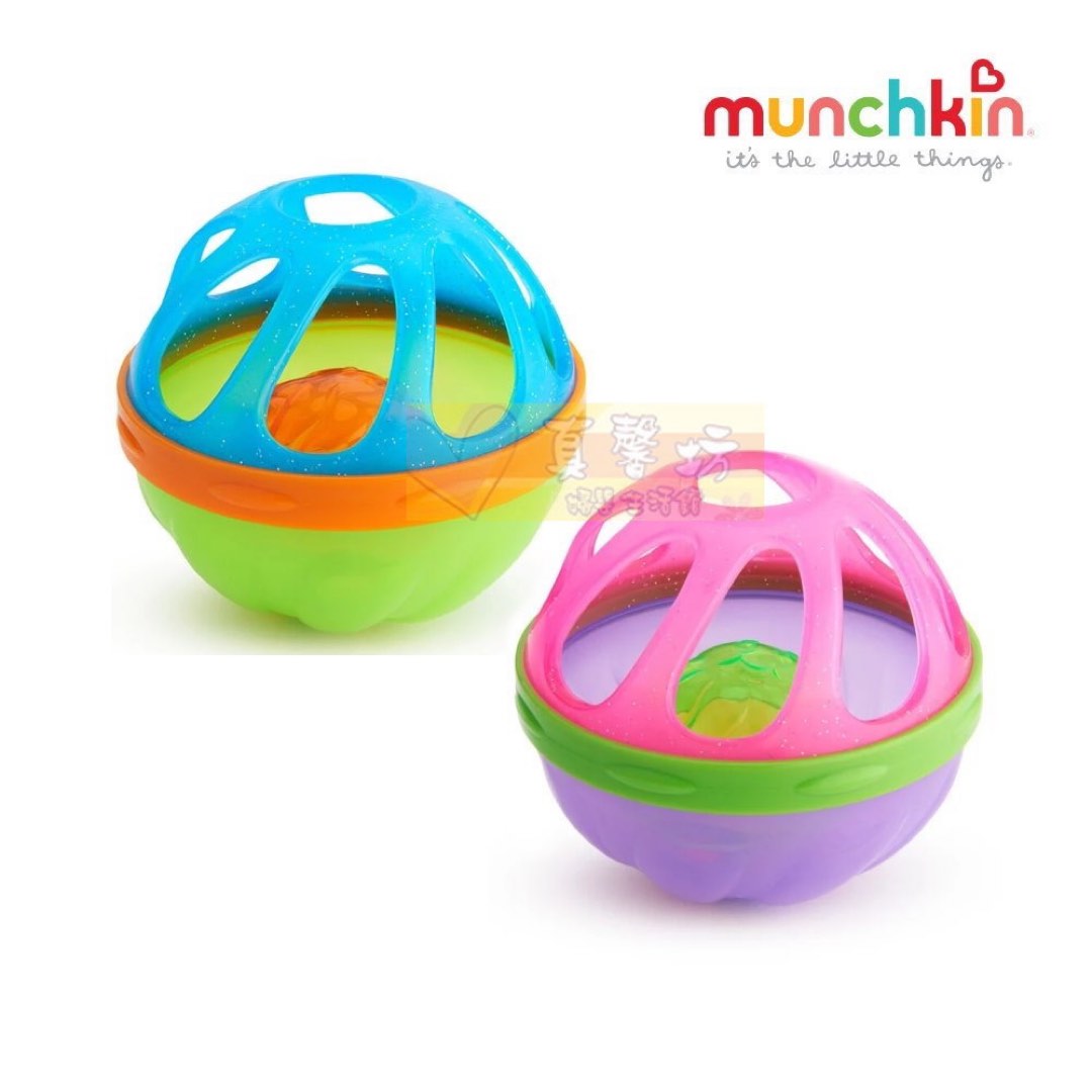 Munchkin baby bath ball online