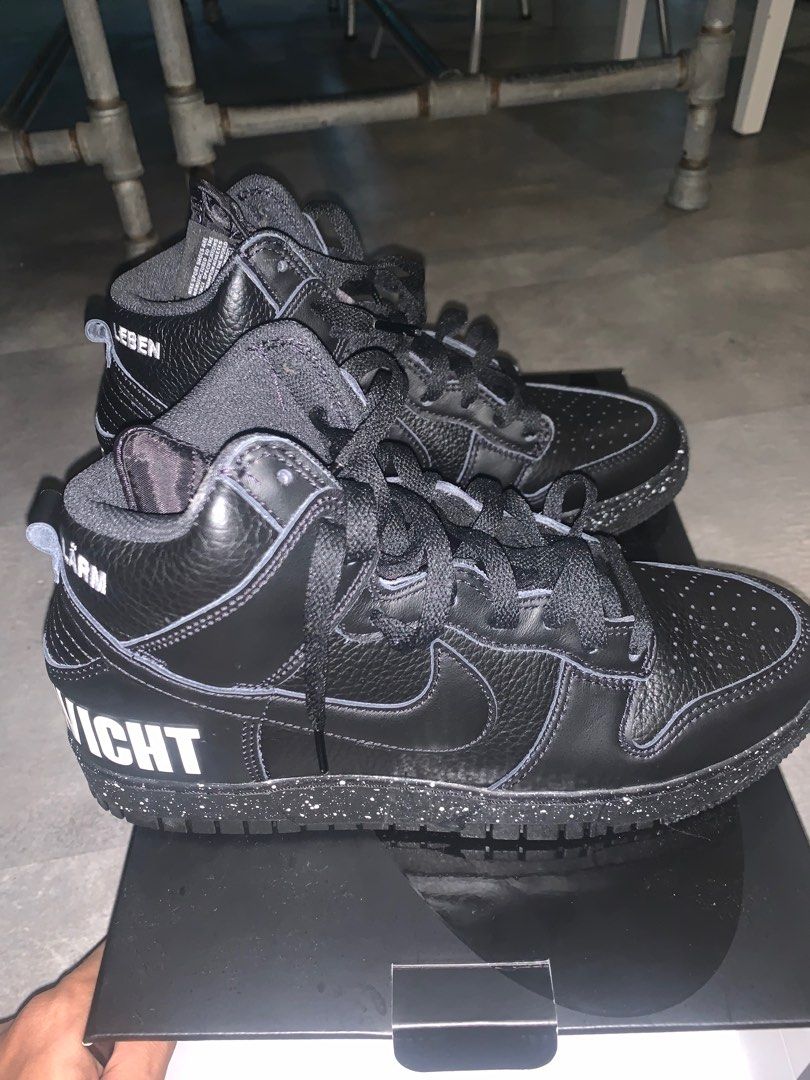 1985 undercover dunks