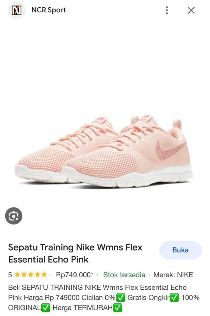 flex essential tr trainer