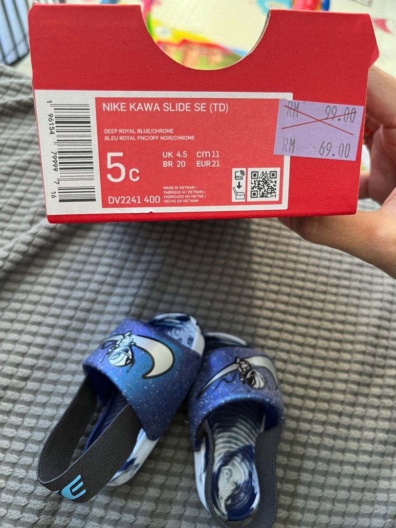 Royal blue nike slides top