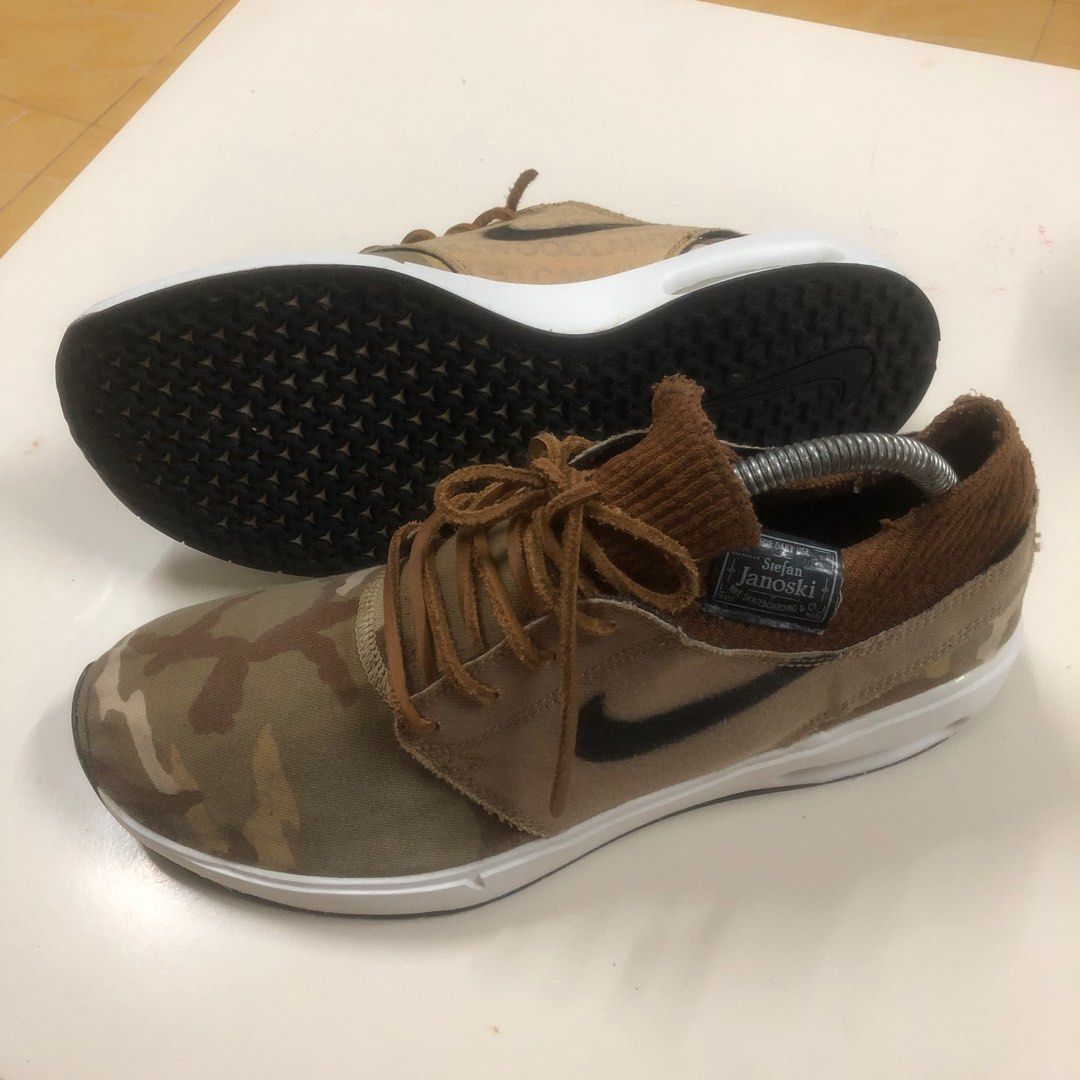 Nike sb discount janoski tan