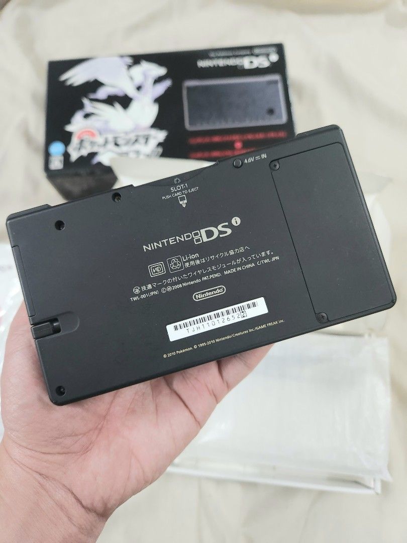 Black Reshiram & Zekrom Edition Nintendo DSi Prices Nintendo DS