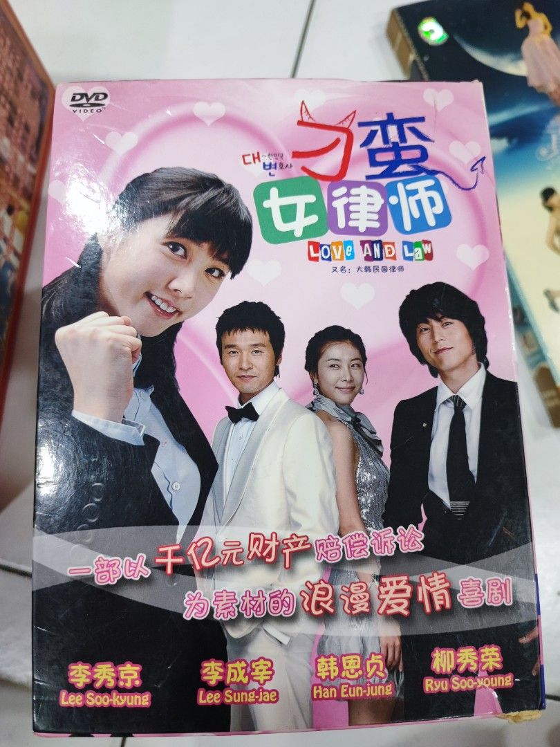 Original DVD Serial Drama, Hobbies & Toys, Music & Media, CDs & DVDs on