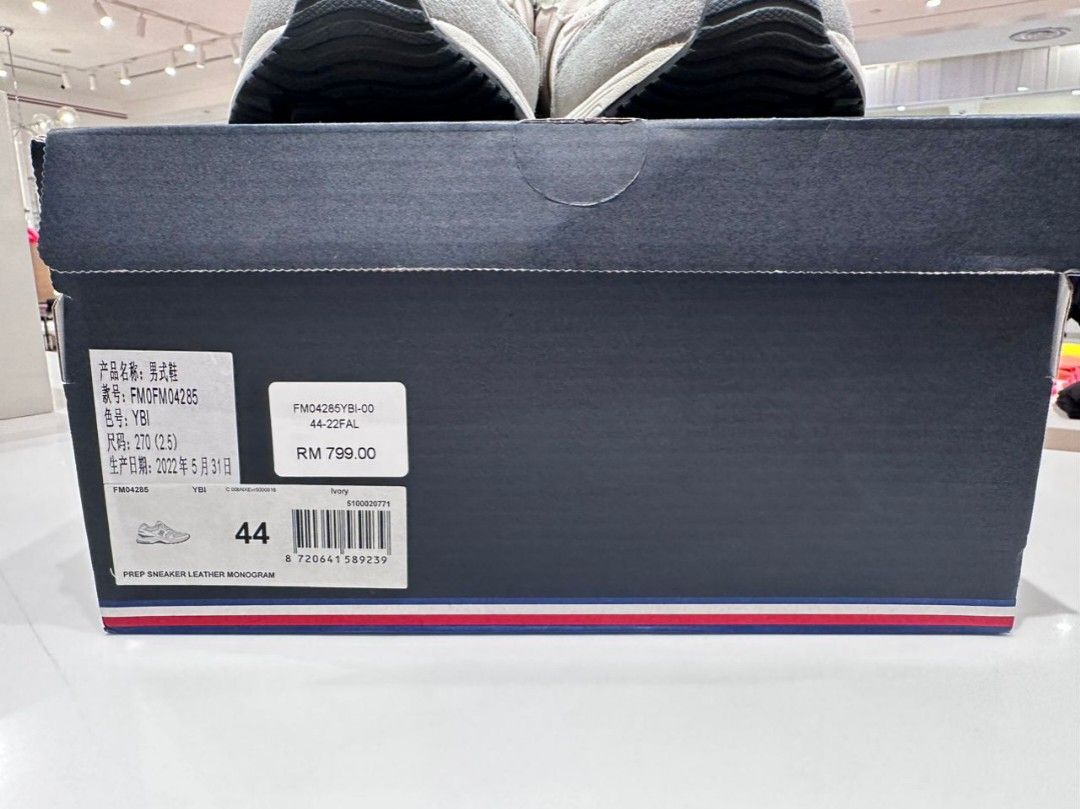Original Tommy Hilfiger Sneaker Leather Monogram