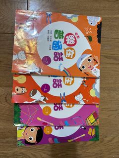 （分類：）位於 。 由 koko2013 提交（商品編號 1239789677，圖片 1）。簡介： 。