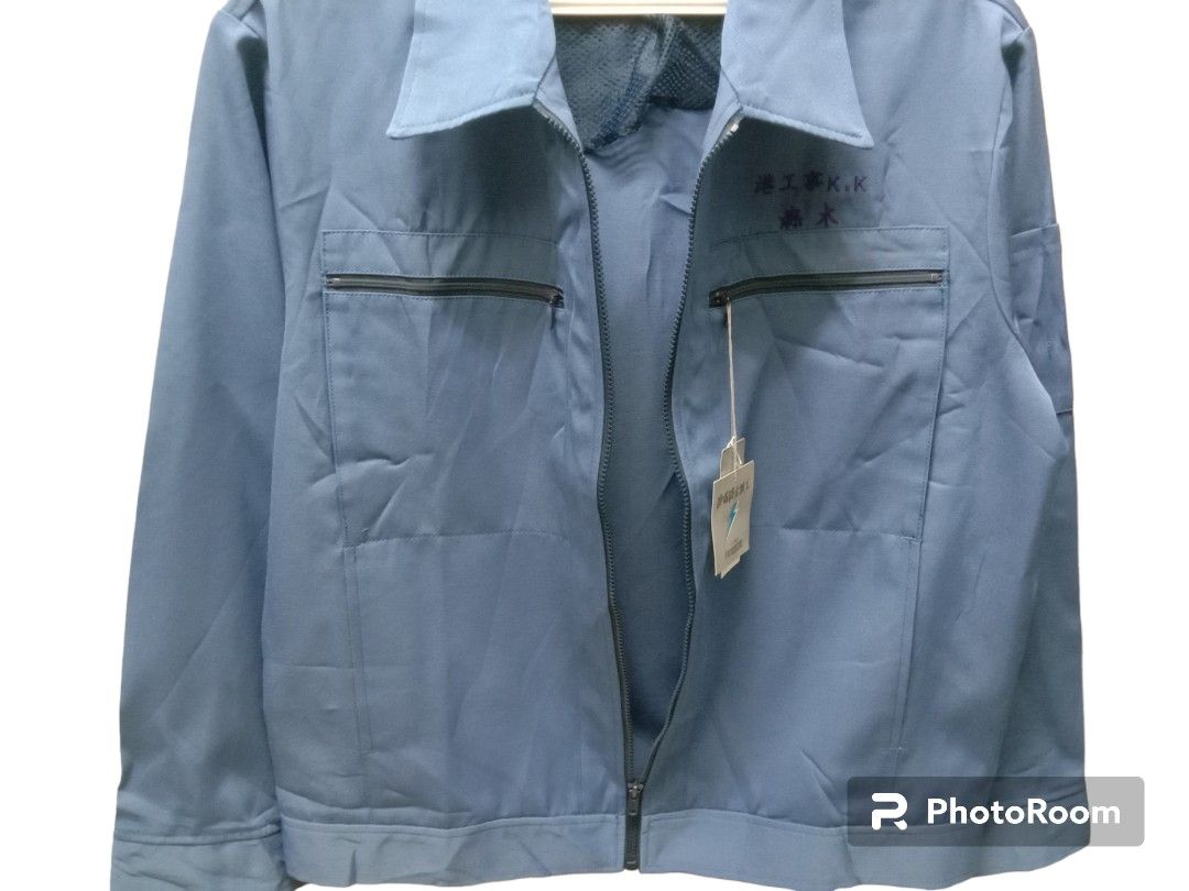 Work jaket discount